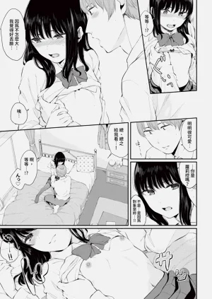 第151頁圖