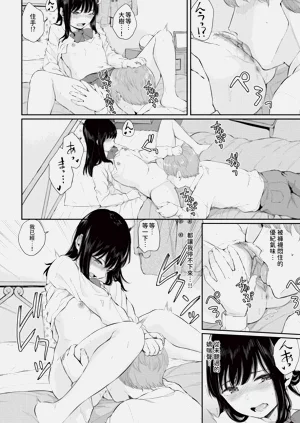 第154頁圖