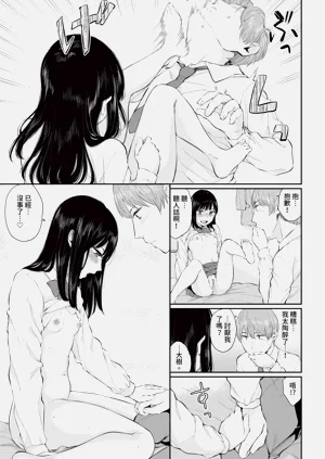 第155頁圖
