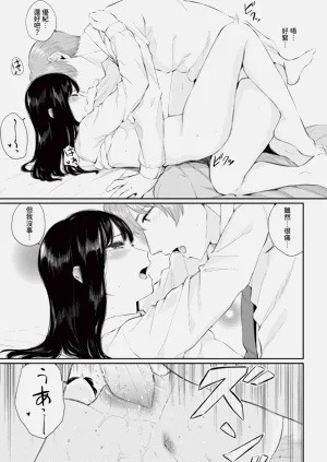 第157頁圖