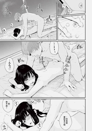 第165頁圖