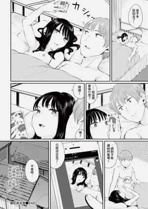 第166頁圖