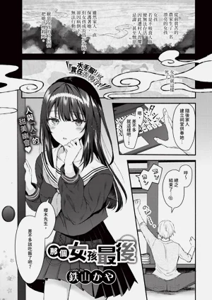 第167頁圖