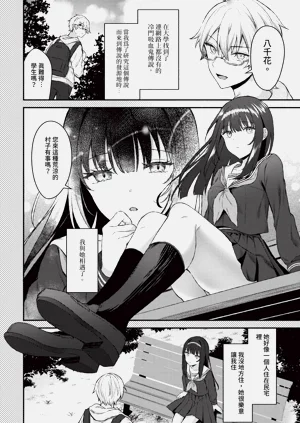 第168頁圖