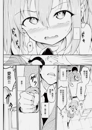 第18頁圖