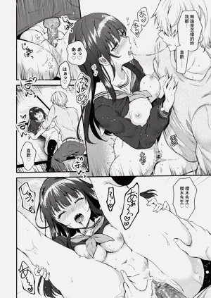 第184頁圖