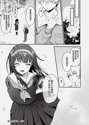 第186頁圖