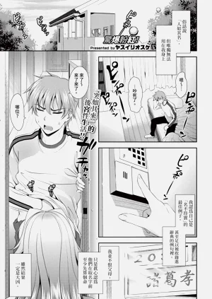 第187頁圖
