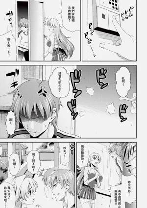 第189頁圖