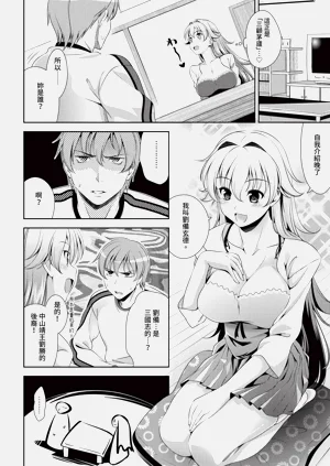 第190頁圖