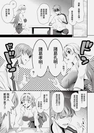 第191頁圖