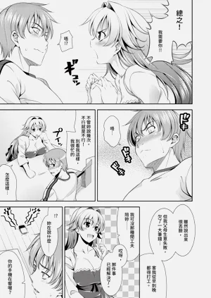第192頁圖