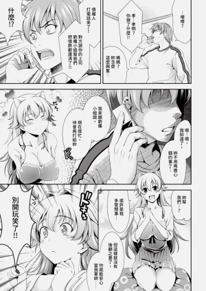 第193頁圖