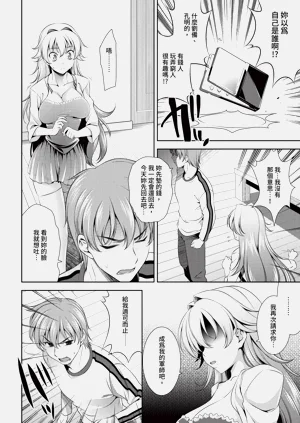 第194頁圖