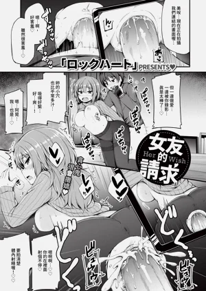 第207頁圖