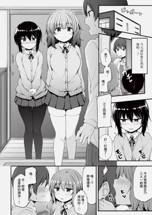 第210頁圖
