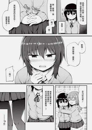 第211頁圖