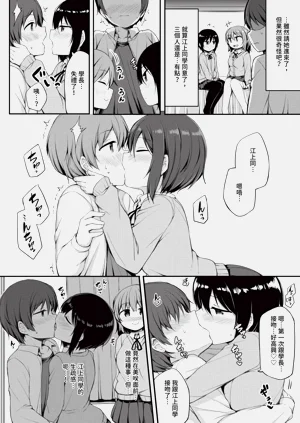 第212頁圖