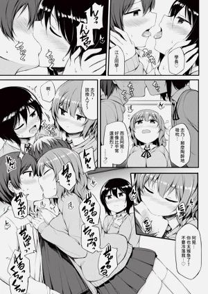 第213頁圖