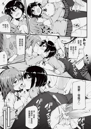 第225頁圖