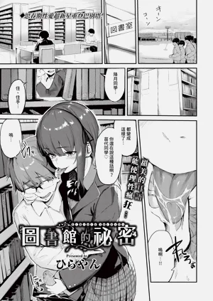 第227頁圖