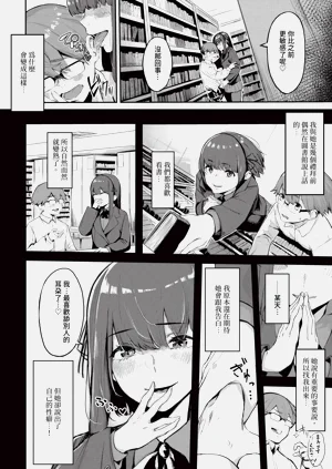 第228頁圖