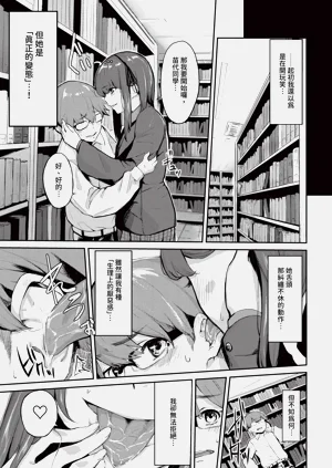 第229頁圖