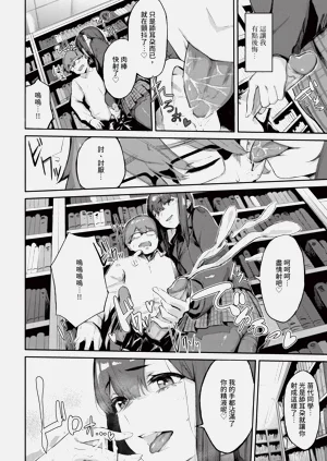 第230頁圖