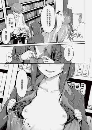 第233頁圖