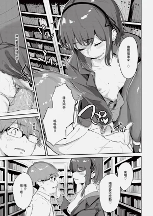 第235頁圖