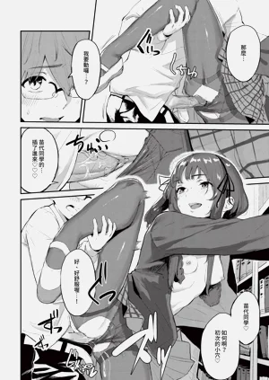 第236頁圖
