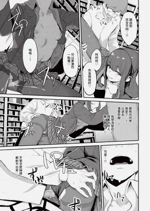 第237頁圖