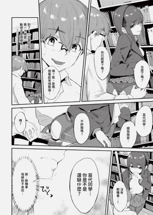 第238頁圖