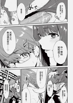第239頁圖