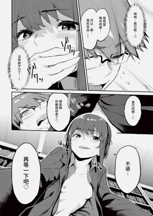 第240頁圖