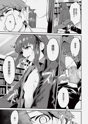 第241頁圖