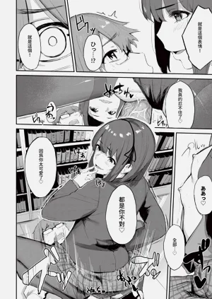第242頁圖