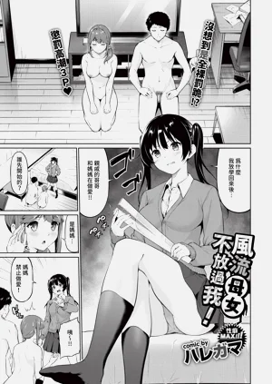 第247頁圖