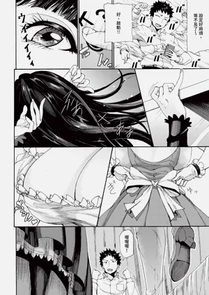 第268頁圖