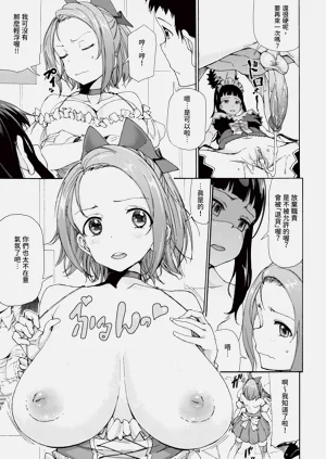 第273頁圖