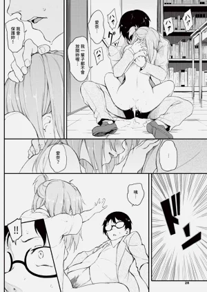 第28頁圖