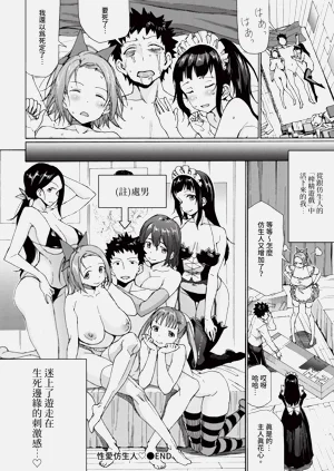 第286頁圖
