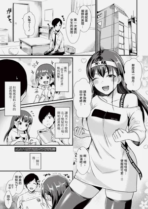 第289頁圖
