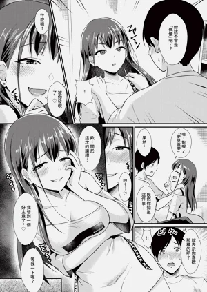第291頁圖