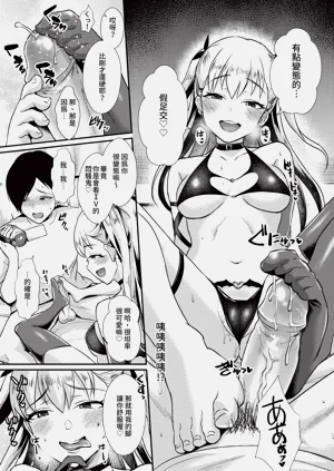 第297頁圖