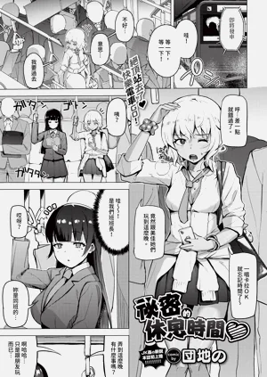 第307頁圖