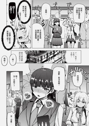 第308頁圖