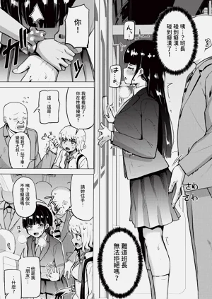 第309頁圖