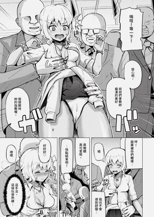 第311頁圖