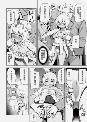第314頁圖